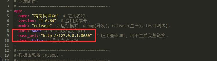 请输入图片描述