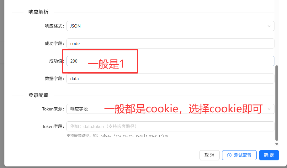 图片[13]-小氢云商城系统安装教程-歪歪博客