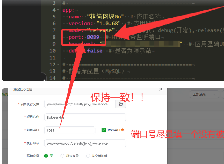 请输入图片描述