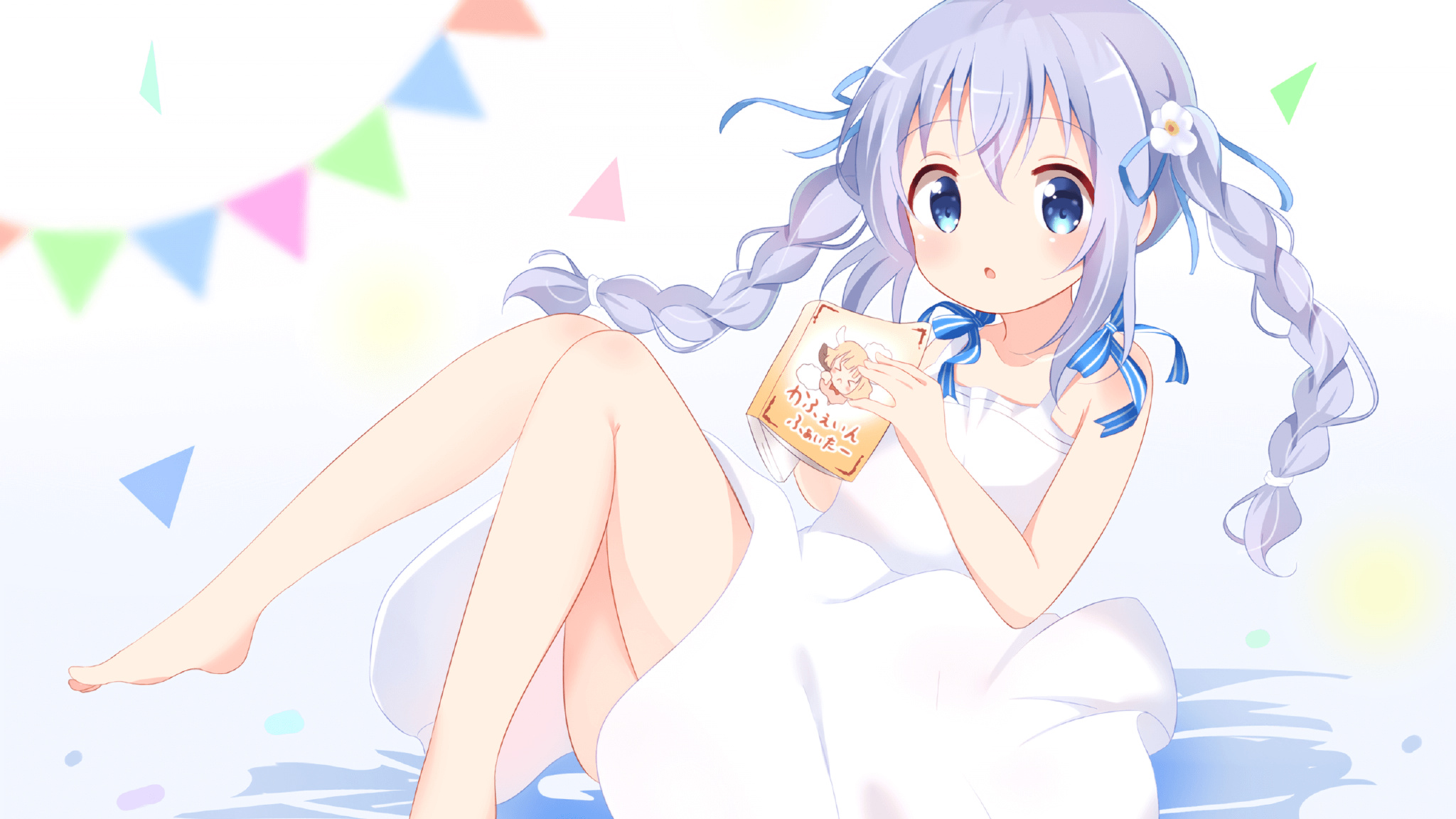 小氢云商城系统独立兑换页代码